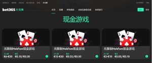 年世界杯会,徽隆重亮相,呈现独特设,百家乐试玩平台,百家乐游戏,线上赌场,真人百家乐,百家乐攻略,百家乐技巧,百家乐试玩,网上百家乐,百家乐网站,百家乐娱乐,百家乐平台