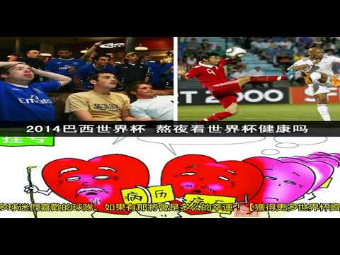 国米连进两,球逆袭乌迪,内斯,百家乐试玩平台,百家乐游戏,线上赌场,真人百家乐,百家乐攻略,百家乐技巧,百家乐试玩,网上百家乐,百家乐网站,百家乐娱乐,百家乐平台