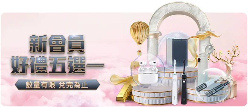 百家乐试玩,平台,资讯,百家乐试玩平台,百家乐游戏,线上赌场,真人百家乐,百家乐攻略,百家乐技巧,百家乐试玩,网上百家乐,百家乐网站,百家乐娱乐,百家乐平台