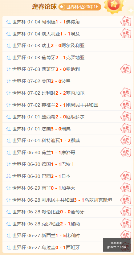 百家乐试玩,平台,百家乐试玩平台,百家乐试玩平台,百家乐游戏,线上赌场,真人百家乐,百家乐攻略,百家乐技巧,百家乐试玩,网上百家乐,百家乐网站,百家乐娱乐,百家乐平台