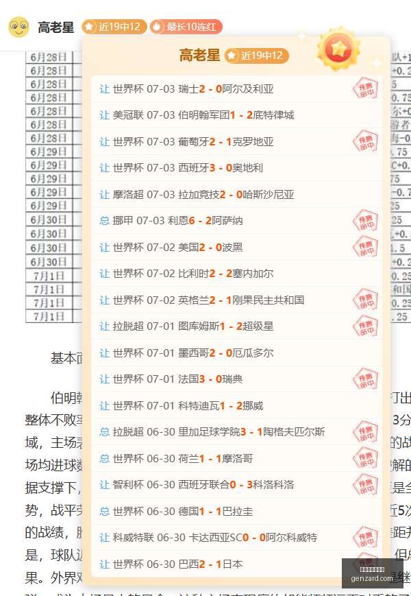 百家乐试玩,平台,百家乐试玩平台,百家乐试玩平台,百家乐游戏,线上赌场,真人百家乐,百家乐攻略,百家乐技巧,百家乐试玩,网上百家乐,百家乐网站,百家乐娱乐,百家乐平台