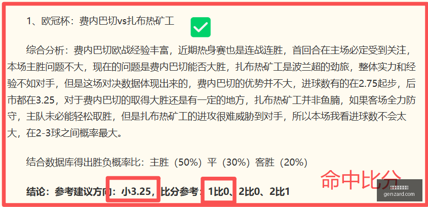 百家乐试玩,平台,百家乐试玩平台,百家乐试玩平台,百家乐游戏,线上赌场,真人百家乐,百家乐攻略,百家乐技巧,百家乐试玩,网上百家乐,百家乐网站,百家乐娱乐,百家乐平台