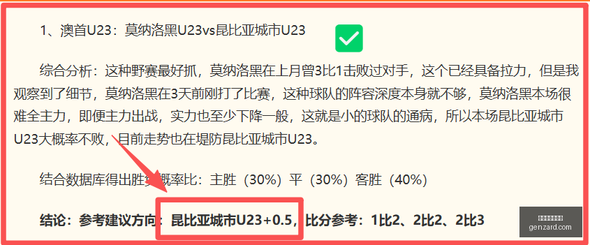 百家乐试玩,平台,百家乐试玩平台,百家乐试玩平台,百家乐游戏,线上赌场,真人百家乐,百家乐攻略,百家乐技巧,百家乐试玩,网上百家乐,百家乐网站,百家乐娱乐,百家乐平台