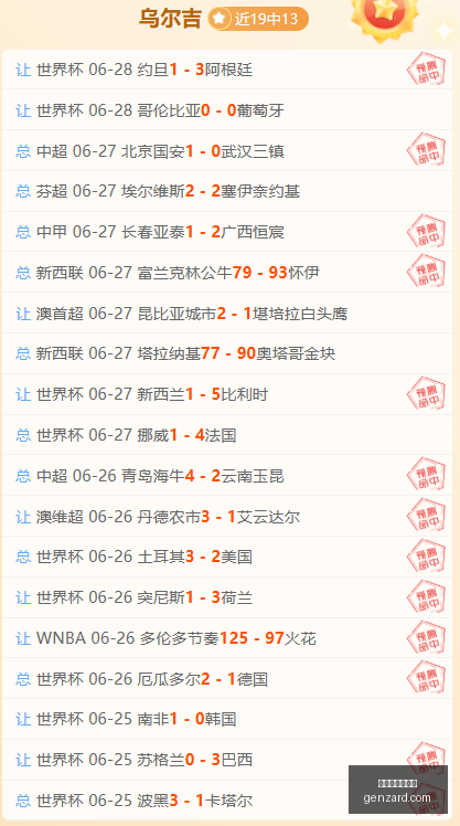 百家乐试玩,平台百家乐,游戏风向突,百家乐试玩平台,百家乐游戏,线上赌场,真人百家乐,百家乐攻略,百家乐技巧,百家乐试玩,网上百家乐,百家乐网站,百家乐娱乐,百家乐平台