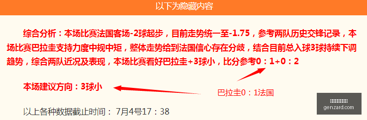 百家乐试玩,平台,百家乐试玩平台,百家乐试玩平台,百家乐游戏,线上赌场,真人百家乐,百家乐攻略,百家乐技巧,百家乐试玩,网上百家乐,百家乐网站,百家乐娱乐,百家乐平台