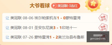 小米电竞新,性能革新战,力猛,百家乐试玩平台,百家乐游戏,线上赌场,真人百家乐,百家乐攻略,百家乐技巧,百家乐试玩,网上百家乐,百家乐网站,百家乐娱乐,百家乐平台