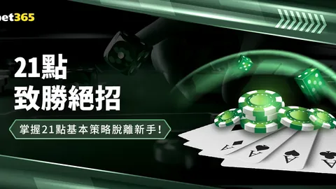 雷霆爵士奏响胜利旋律，8胜9负佳绩连连