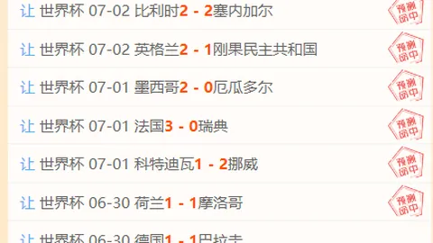 百家乐试玩平台 104031 6