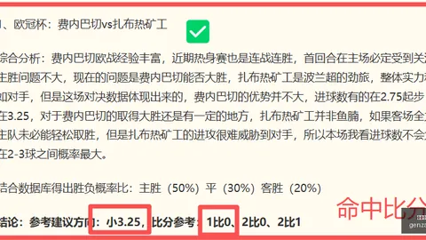 百家乐试玩平台 104705