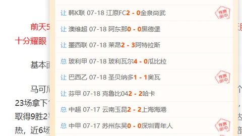 百家乐试玩平台 112301 57