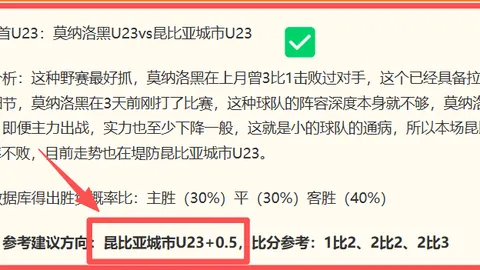 百家乐试玩平台 112834 8