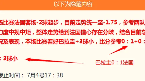 百家乐试玩平台 051630 3