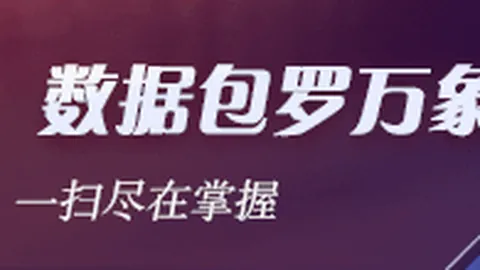 法国国家队喜迎新主帅桑蒂尼：专家解析如何重振雄风，国际足坛焦点关注